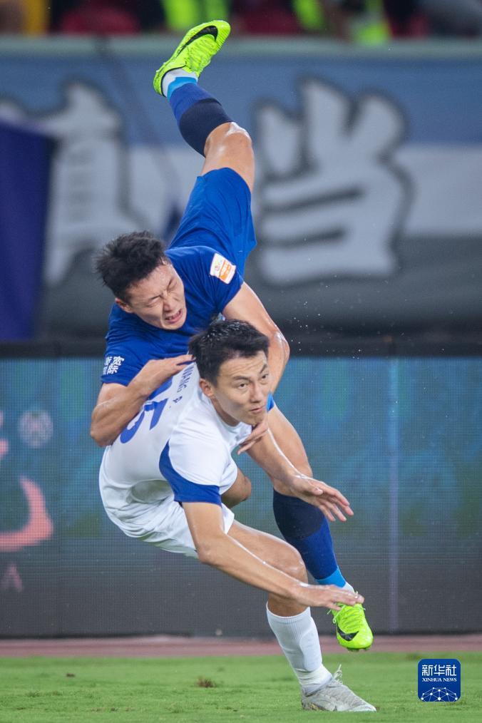 皇冠手机版下载